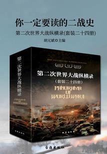 属猪戴什么摆件最长寿