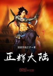 网名长不大