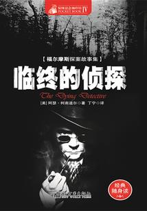 男人55岁每周性生活