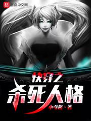 周大福生肖金条兔