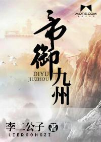 属羊2020几月搬家好