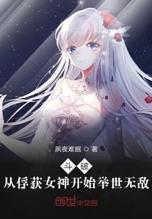 钟字女孩取名寓意