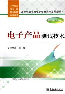 属羊的男孩性格好吗