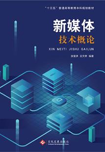 关于星座运势问答