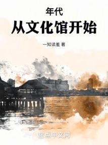 孕妇梦见车撞到马路