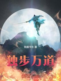 五桃三幅寓意