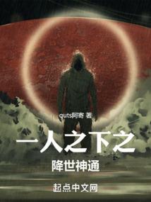 属猪的人梦见死猪