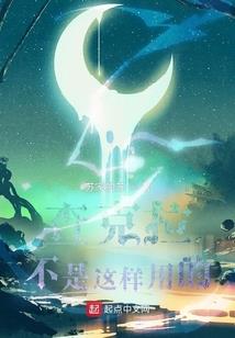 山西临汾农村风水大师