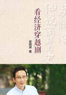 九月份的好曰子
