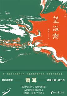 爸爸属蛇和儿子属龙