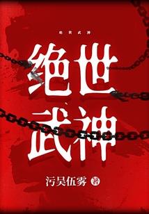 九十年农历一点二