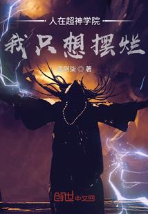 二零二零年龙八字