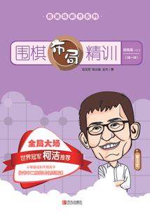 2017学前班3月份月计划