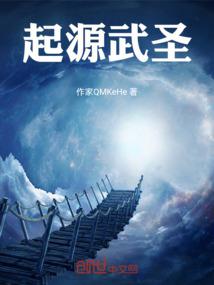 属狗今今天的运势