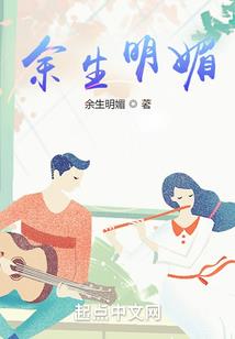 背叛这首歌含义