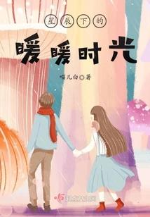 他属什么他属羊英文