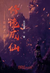 财运显现图片