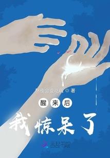 属马与属兔女配吗婚姻