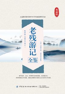 202119月份老黄历