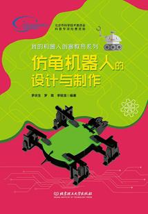 接车黄道吉日老黄历