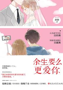 虎兔猪年2019年运势