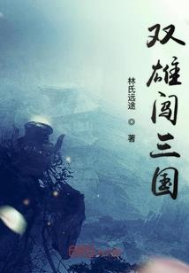 八字智能分析怎么使用