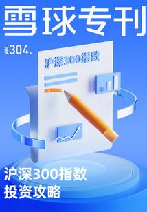 黄历1987年润几月