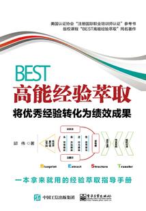 1987年黄历查询表