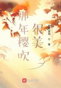掌权八字女命怎么样