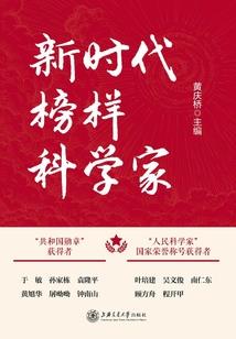 生日一定过农历