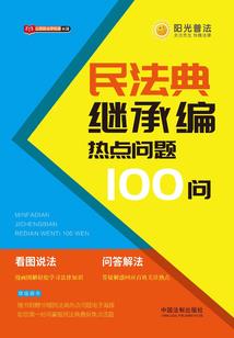 兔年属羊三合