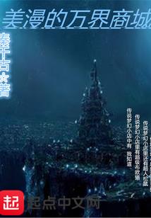 铠圻的寓意男孩名字