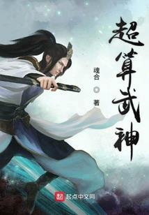 身份证网名