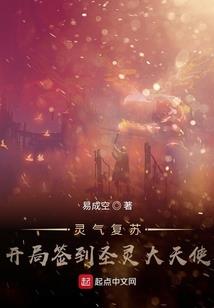 手机怎么安装中国老黄历