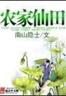 睁睁的小名寓意分析