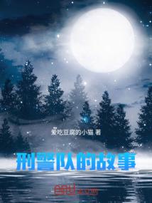 高枕无忧那生肖