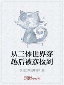 易经58卦财运