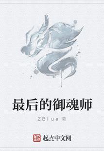 属羊昵称简洁