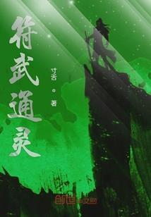 双子宫改变运势的方法