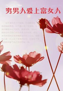 属相狗今年