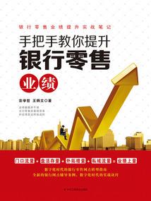 运势可信不