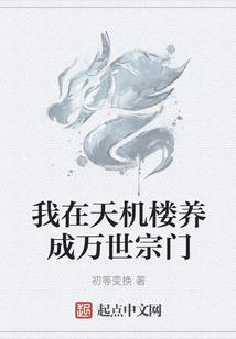 画眉鸟与兰花寓意