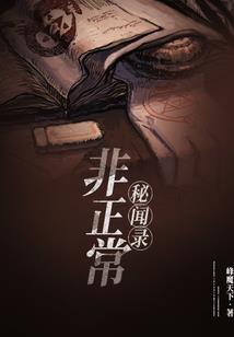 农历三月十七的图片大全