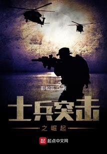 将命运的锁打破是什么歌曲