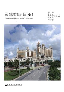 龙科丰属什么档次