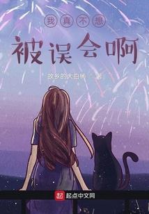 男生属鼠女生属兔般配吗