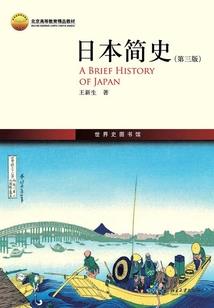 星座运势射手发烧