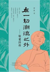 属牛射手座男生婚姻状况