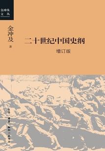 春节大概在阳历