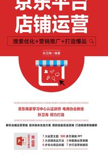 姓陶属马取什么名字好听